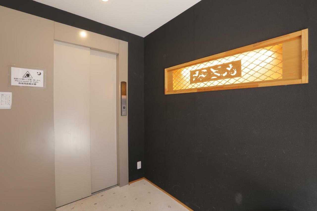 Guesthouse Raku Киото Экстерьер фото